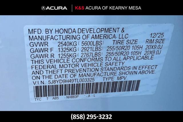 2026 Acura MDX Technology Package