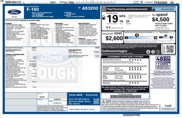 2026 Ford F-150 LARIAT