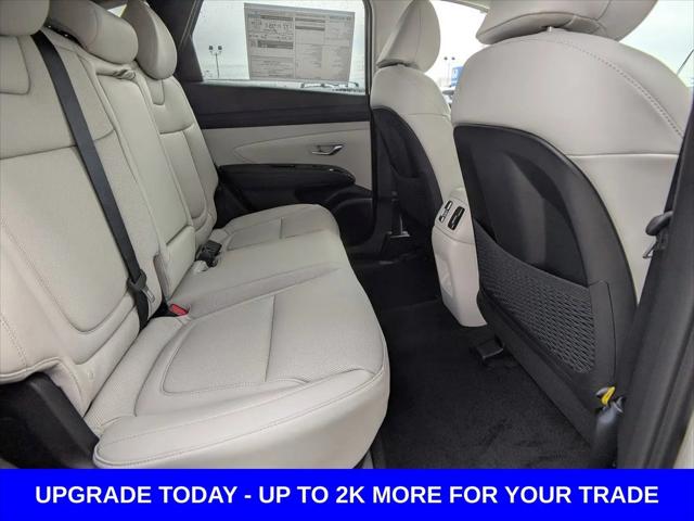 2026 Hyundai Tucson Plug-In Hybrid Limited