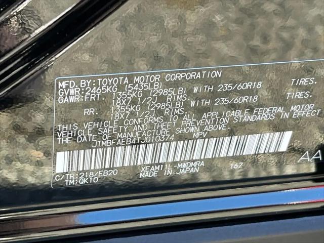 2026 Toyota bZ XLE