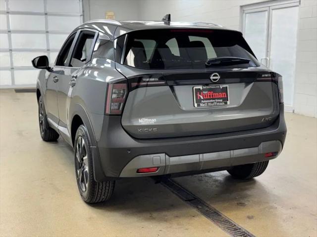 2026 Nissan Kicks SV