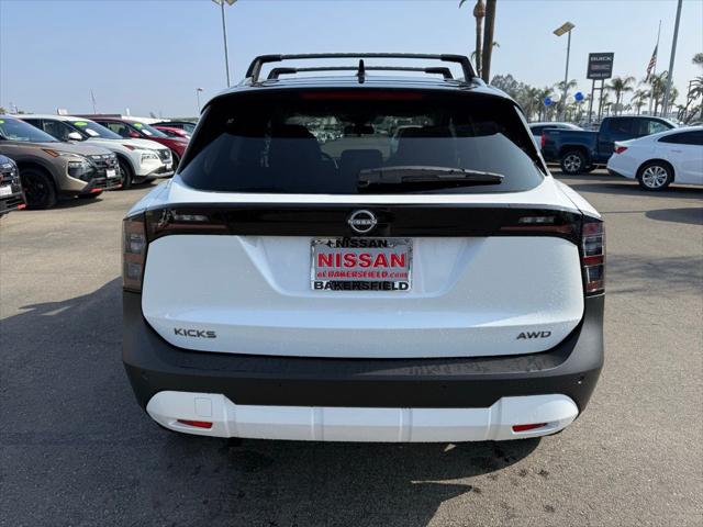 2026 Nissan Kicks SV