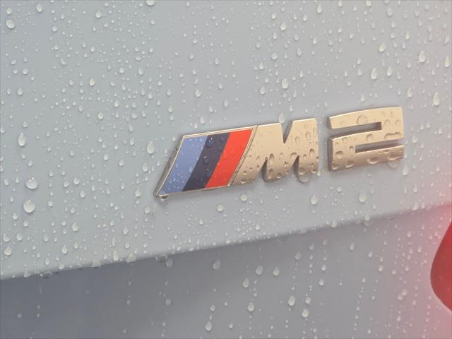 2023 BMW M2 Unknown