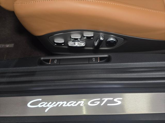 2023 Porsche 718 Cayman GTS 4.0
