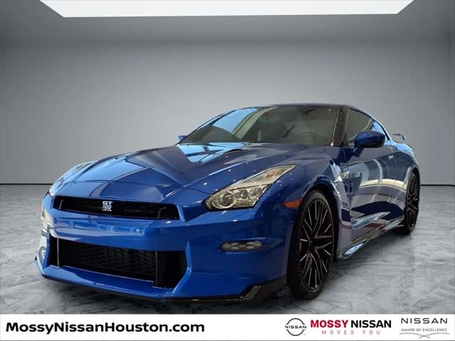 2024 Nissan GT-R Skyline Edition