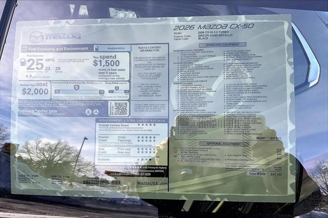 2026 Mazda CX-50 2.5 Turbo