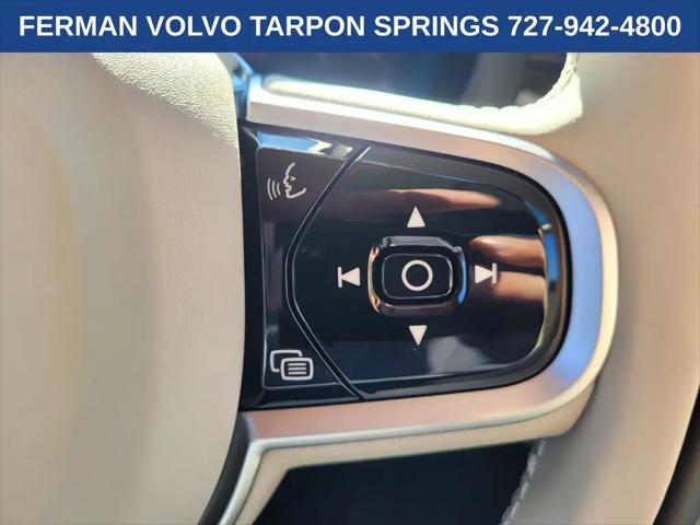 2026 Volvo XC60 Plug-In Hybrid Ultra, T8 AWD Electric/Gasoline, Dark