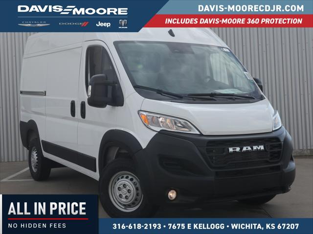 2026 RAM Ram ProMaster RAM PROMASTER 2500 TRADESMAN CARGO VAN HIGH ROOF 136 WB