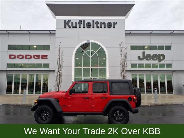 2026 Jeep Wrangler WRANGLER 4-DOOR WILLYS