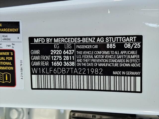 2026 Mercedes-Benz AMG E 53 E AMG E 53 E