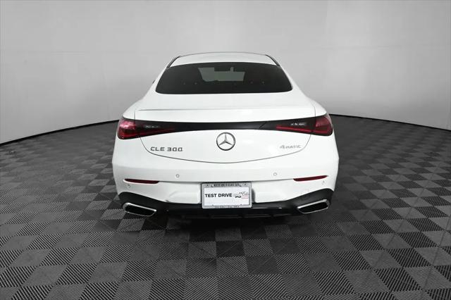 2026 Mercedes-Benz E-CLASS E 300 CLE 300