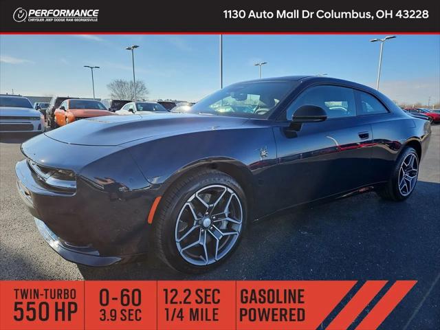 2026 Dodge Charger Scat Pack 2-Door AWD
