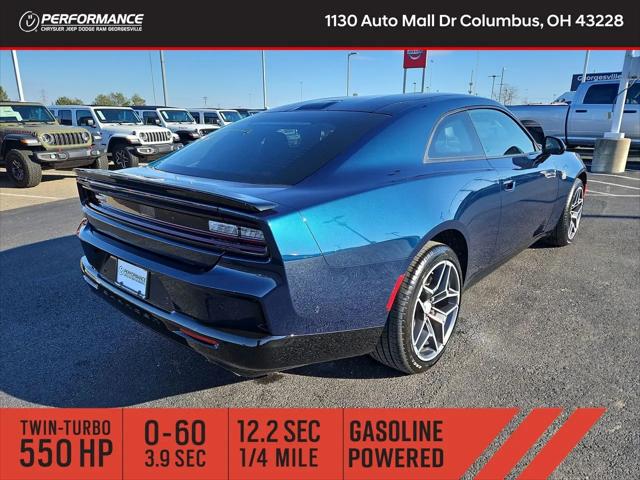 2026 Dodge Charger Scat Pack 2-Door AWD