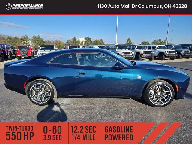 2026 Dodge Charger Scat Pack 2-Door AWD