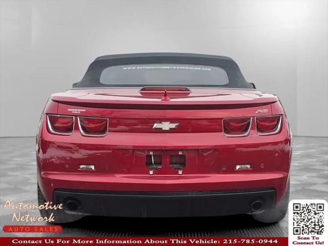 2013 Chevrolet Camaro 2LT