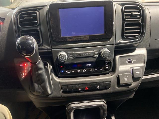2026 Ram ProMaster Cargo Van Tradesman