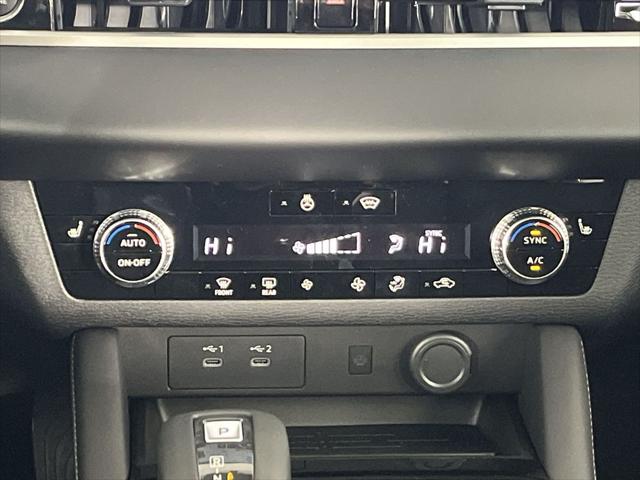 2026 Mitsubishi Outlander TRAIL EDITION S-AWC