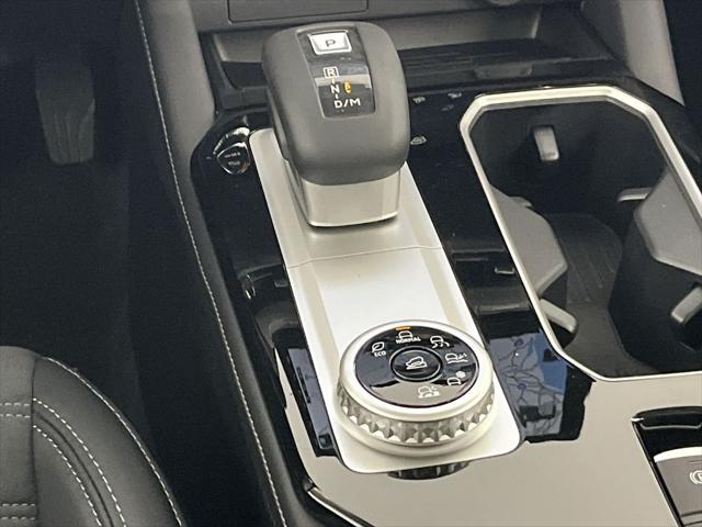 2026 Mitsubishi Outlander TRAIL EDITION S-AWC