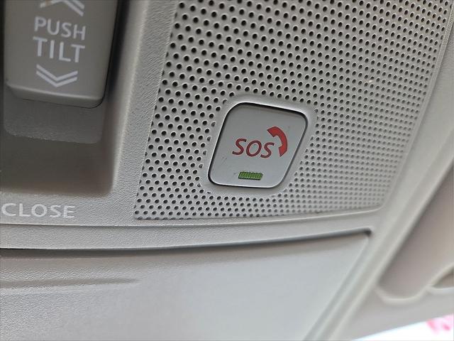 2023 Nissan Maxima Platinum Xtronic CVT
