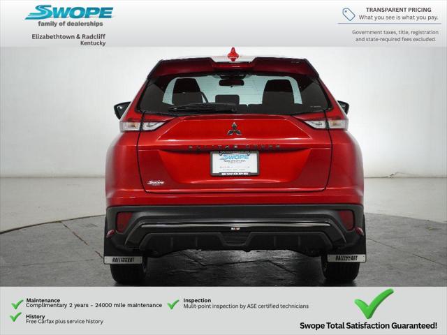 2026 Mitsubishi Eclipse Cross RALLIART 1.5T S-AWC
