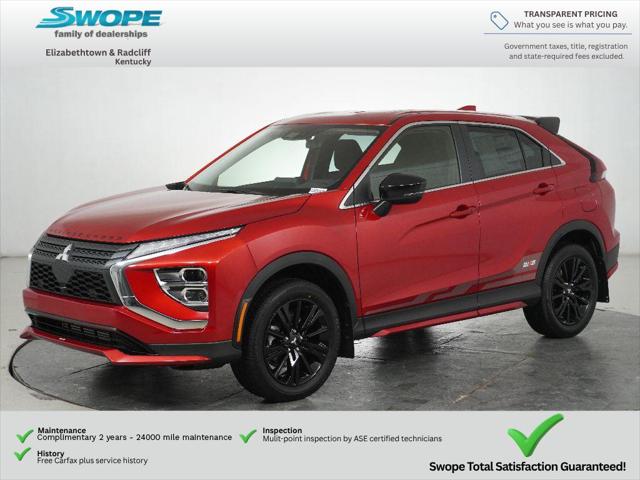 2026 Mitsubishi Eclipse Cross RALLIART 1.5T S-AWC