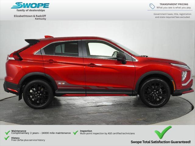 2026 Mitsubishi Eclipse Cross RALLIART 1.5T S-AWC
