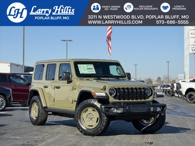 2026 Jeep Wrangler WRANGLER 4-DOOR WILLYS 41