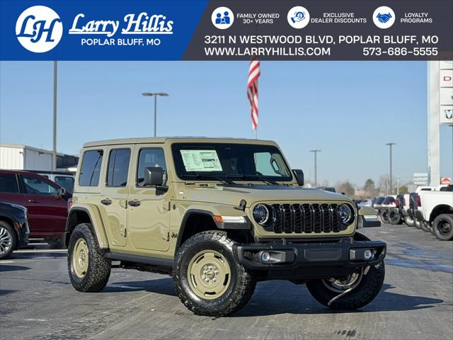 2026 Jeep Wrangler WRANGLER 4-DOOR WILLYS 41
