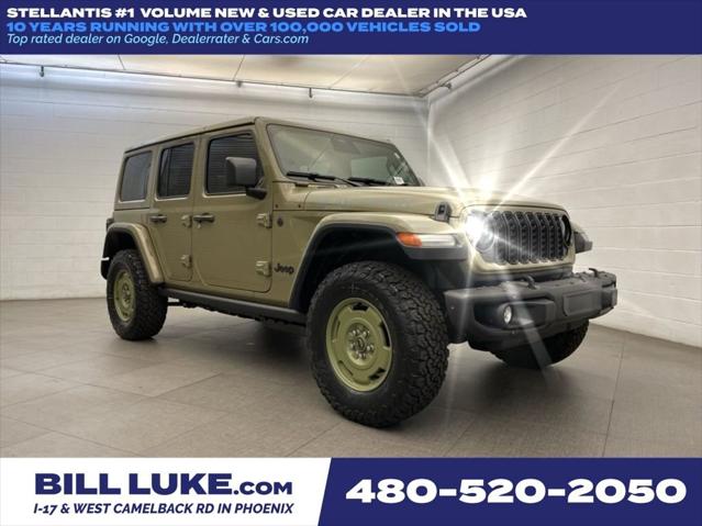 2026 Jeep Wrangler WRANGLER 4-DOOR WILLYS 41 2026 Jeep Wrangler WRANGLER 4-DOOR WILLYS 41