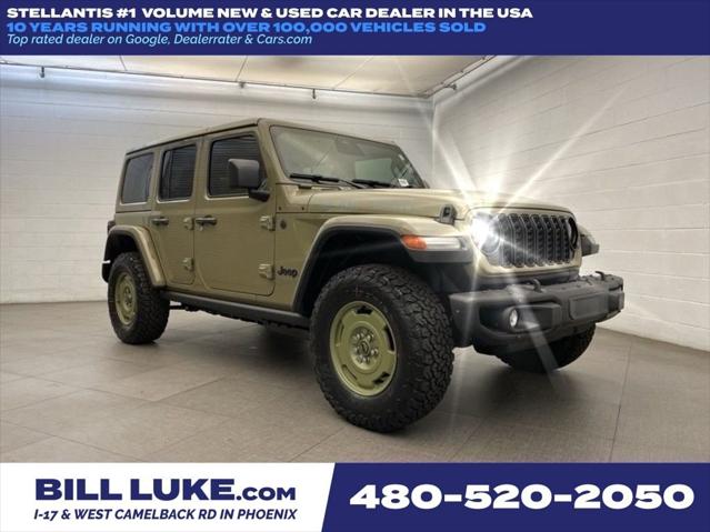 2026 Jeep Wrangler WRANGLER 4-DOOR WILLYS 41