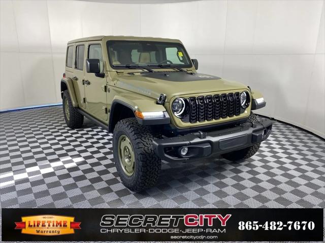2026 Jeep Wrangler WRANGLER 4-DOOR WILLYS 41 2026 Jeep Wrangler WRANGLER 4-DOOR WILLYS 41