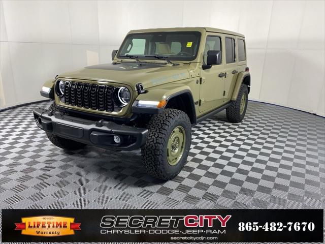 2026 Jeep Wrangler WRANGLER 4-DOOR WILLYS 41 2026 Jeep Wrangler WRANGLER 4-DOOR WILLYS 41