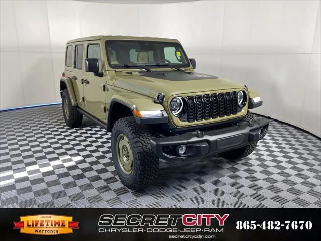 2026 Jeep Wrangler WRANGLER 4-DOOR WILLYS 41