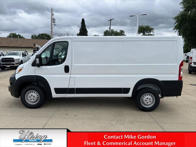 2026 RAM ProMaster 2500 RAM PROMASTER 2500 TRADESMAN CARGO VAN LOW ROOF 136 WB