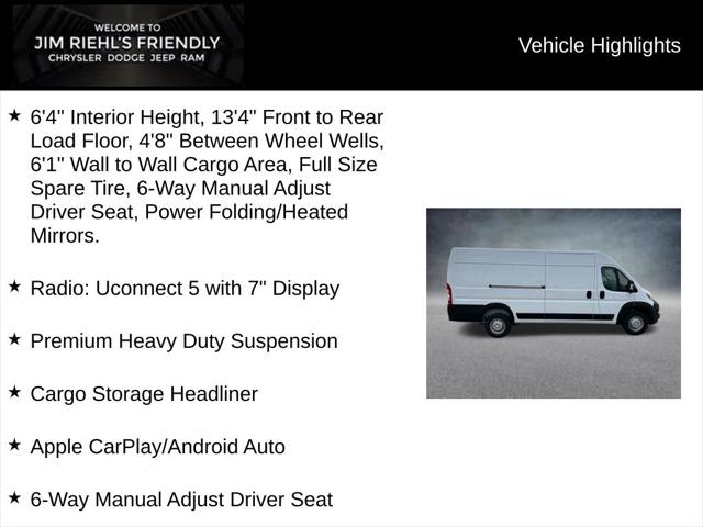 2026 Ram ProMaster Cargo Van Tradesman High Roof 159" WB EXT w/Pass Seat