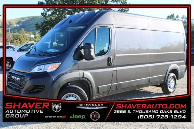 2026 RAM ProMaster 2500 RAM PROMASTER 2500 TRADESMAN CARGO VAN HIGH ROOF 159 WB