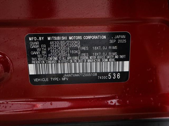 2026 Mitsubishi Eclipse Cross RALLIART 1.5T S-AWC
