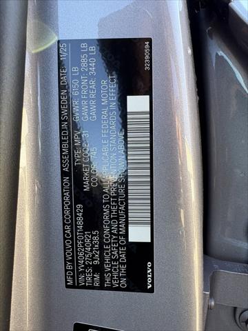 2026 Volvo XC90 Ultra, B6 AWD Gas (mild hybrid), Gasoline, Bright, 7 Seats