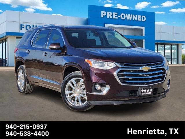 2021 Chevrolet Traverse FWD High Country 2021 Chevrolet Traverse FWD High Country