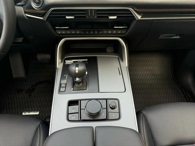 2026 Mazda CX-70 3.3 Turbo S Premium