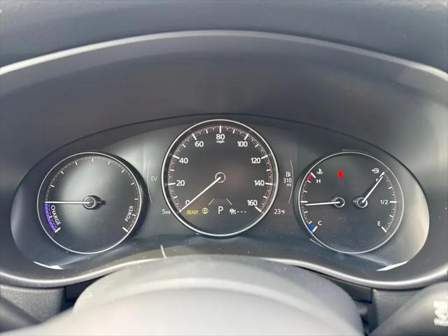 2026 Mazda CX-50 Hybrid Premium Plus
