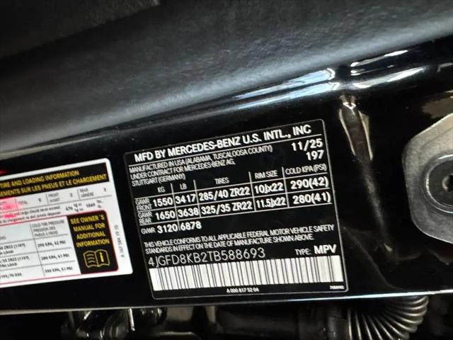 2026 Mercedes-Benz AMG GLE 63 S 4MATIC+