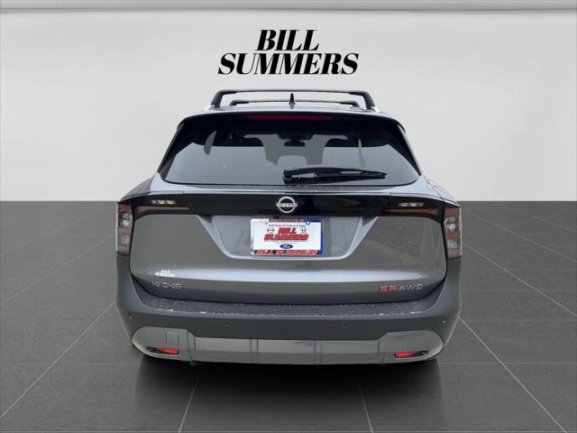 2026 Nissan Kicks SR