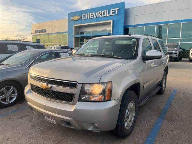 2007 Chevrolet Tahoe LT