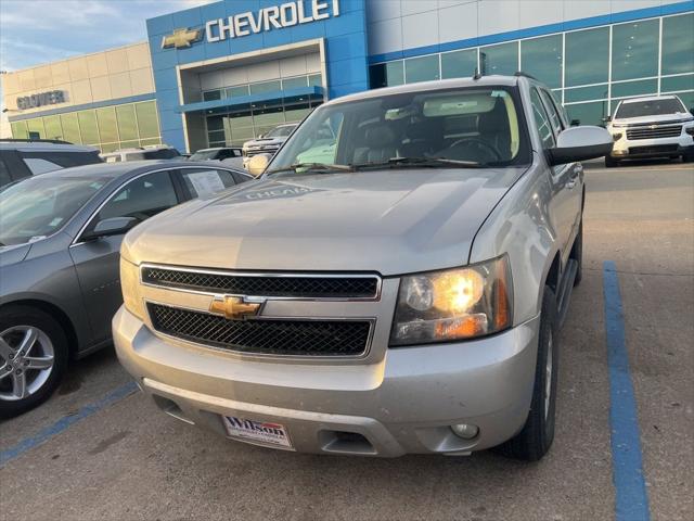 2007 Chevrolet Tahoe LT