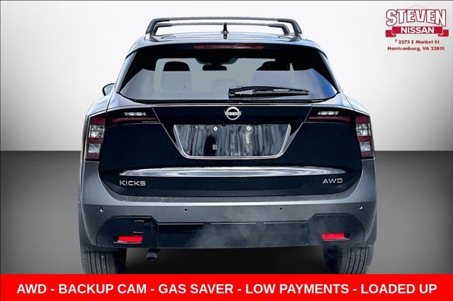 2026 Nissan Kicks SV