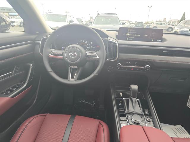 2026 Mazda CX-50 Hybrid Premium Plus