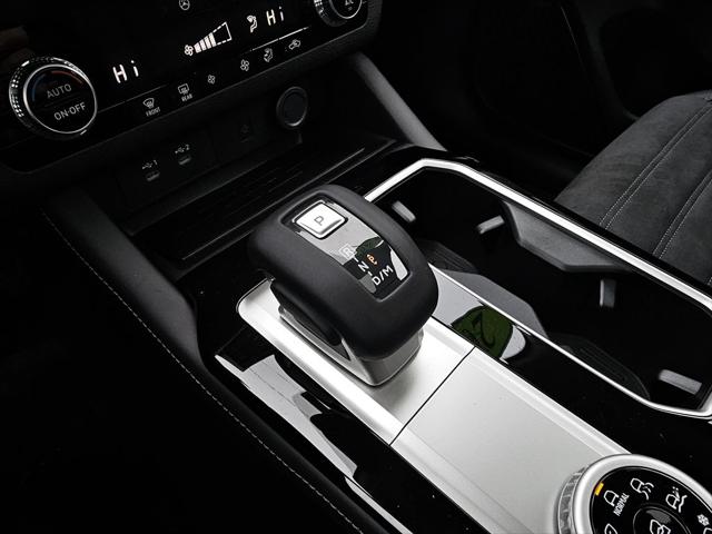 2026 Mitsubishi Outlander SE 1.5T S-AWC