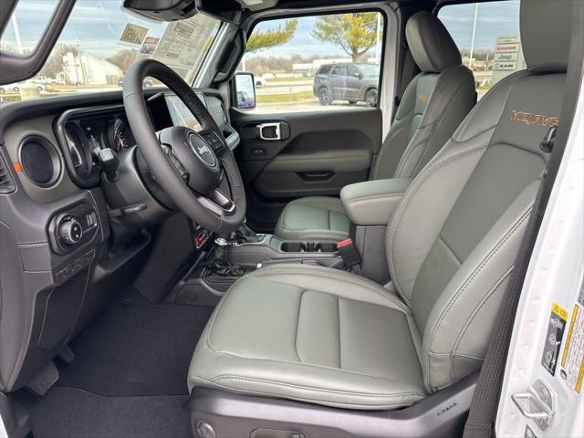 2026 Jeep Gladiator Sport