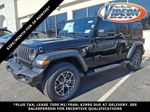 2026 Jeep Wrangler WRANGLER 4-DOOR SPORT S 2026 Jeep Wrangler WRANGLER 4-DOOR SPORT S